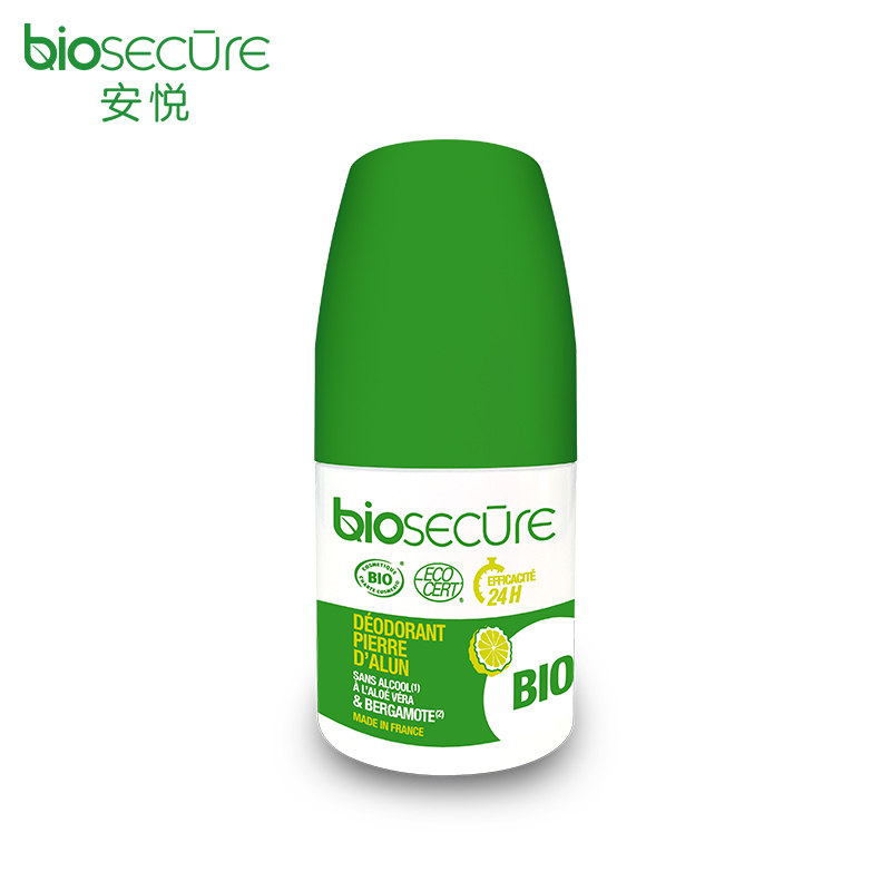 法国安悦biosecure除汗臭液香体露 biosecure安悦止汗露