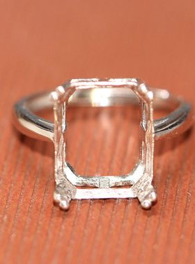 雷迪恩戒托长方形冰花切高碳钻