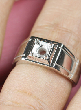 纯银商务大气开口可调节戒托