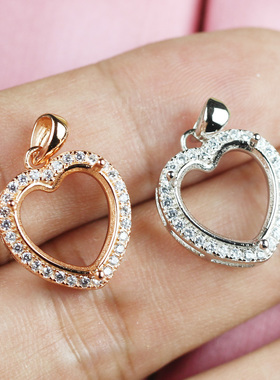 diy心形未镶嵌纯银镀18k吊坠空托