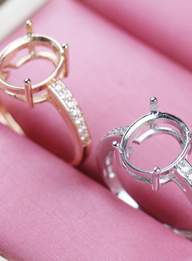 椭圆形宝石戒托戒指空托未镶嵌