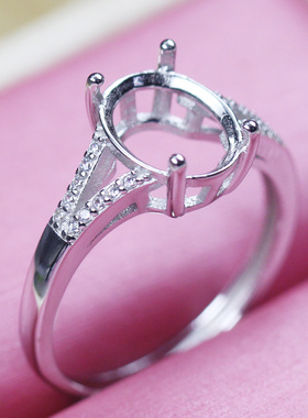 椭圆形宝石纯银戒托空托开口指环