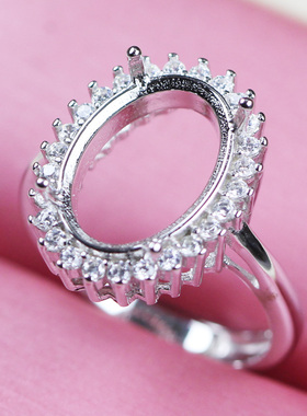 戴妃款戒指托空托女士玫瑰金宝石