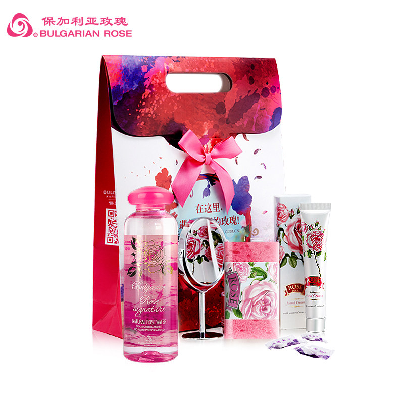 保加利亚玫瑰原装进口致臻爽肤水 bulgarianrose面部护理套装