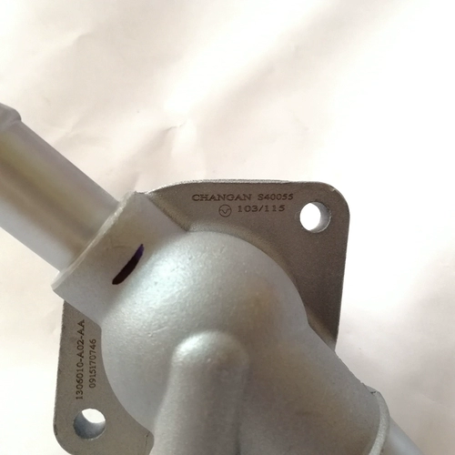 Применимо к Changan CS75 регулятор температуры термостата Ruizheng 1.82.0 Электронное температурное устройство сборка оригинальная фабрика