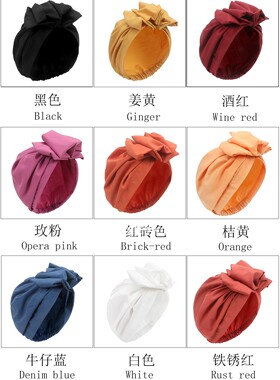 时尚包头帽法式复古头巾帽简便套头帽女fashion turban lady hat