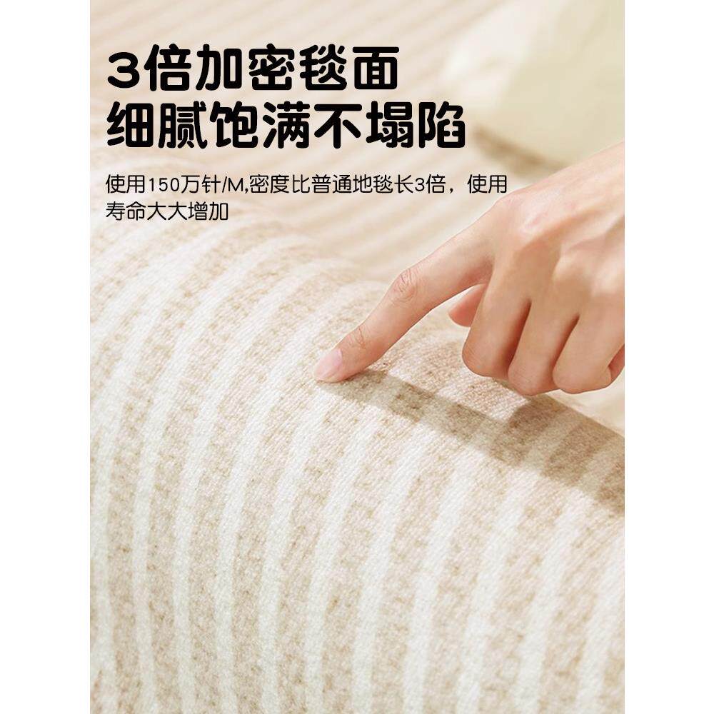 卡通可爱转椅地垫儿童房间书房防滑耐脏地垫正方形电脑桌书桌地毯,淘宝优惠券,粉丝福利购,淘宝优惠卷