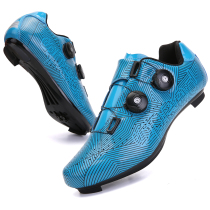Clear Barn Broken Yard Professional Riding Shoes Road Car Lock Shoes Men And Women Bikes Power-assisted Shoes Hard Bottom Mountain Bike Shoes