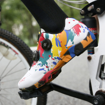 Professional Men And Women No Lock Riding Shoes Road Car Moped Shoes Double Buttoned Breathable Mountain Bike Hard Bottom Moped Bike Shoes