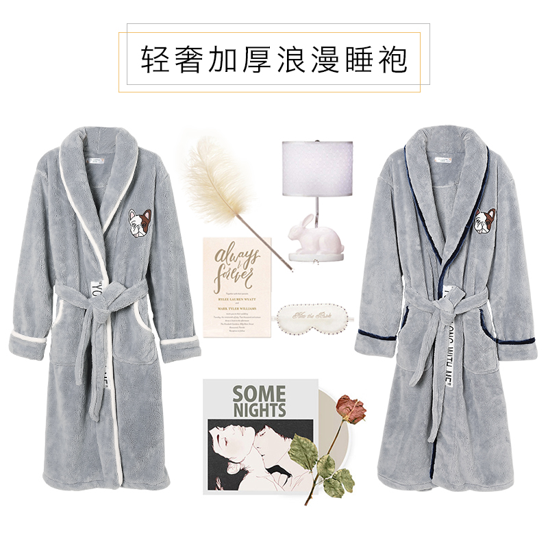 情侣法兰绒冬季男士冬长款睡袍 迪莱芬睡袍/浴袍