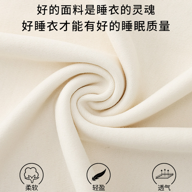 2套价 情侣睡衣女士春秋季纯棉长袖可爱家居服秋款男士可外穿套装,淘宝优惠券,粉丝福利购,淘宝优惠卷