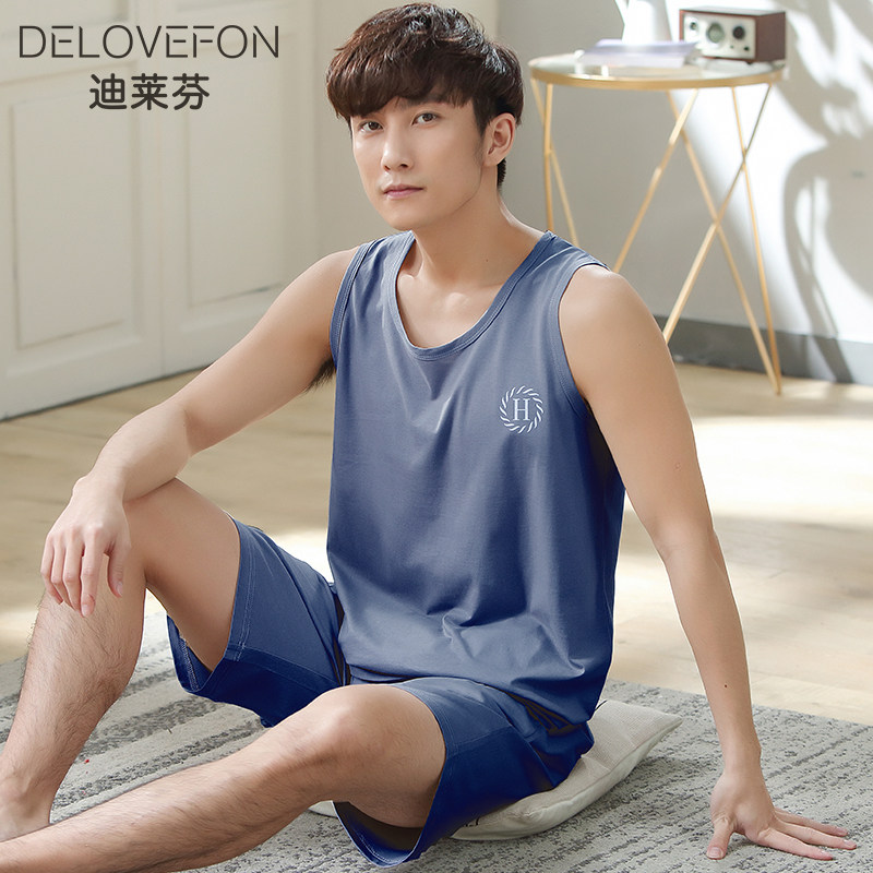 男士夏季莫代尔棉绸背心宽松睡衣 迪莱芬睡衣/家居服套装