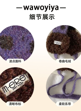 波点撞色双面保暖耳罩护耳防寒耳暖耳捂子