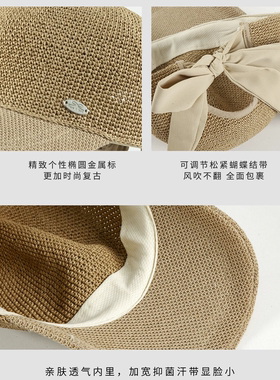 蝴蝶结草编棒球帽女春夏透气遮阳防晒鸭舌帽百搭宽帽檐显脸小帽子