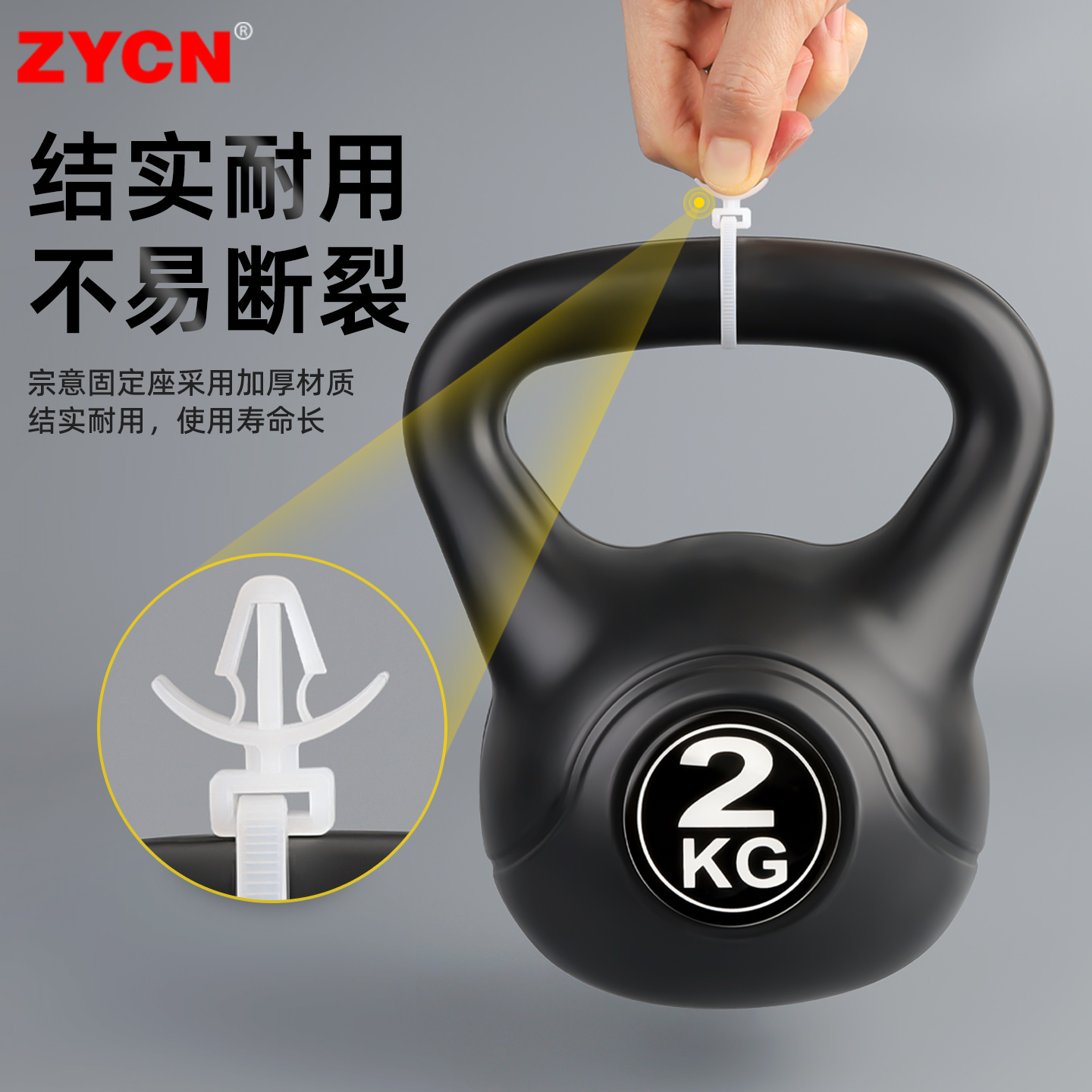 插销式固定座CCM-4/5/6/8尼龙隔离飞机头型PC板电线固定卡扣100只 - 图2