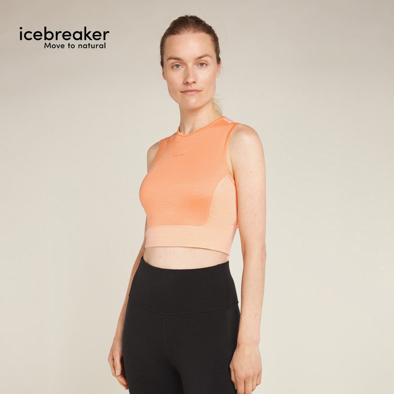 icebreaker可机洗美利奴羊毛女125 ZoneKnit运动内衣透气户外跑步,淘宝优惠券,粉丝福利购,淘宝优惠卷