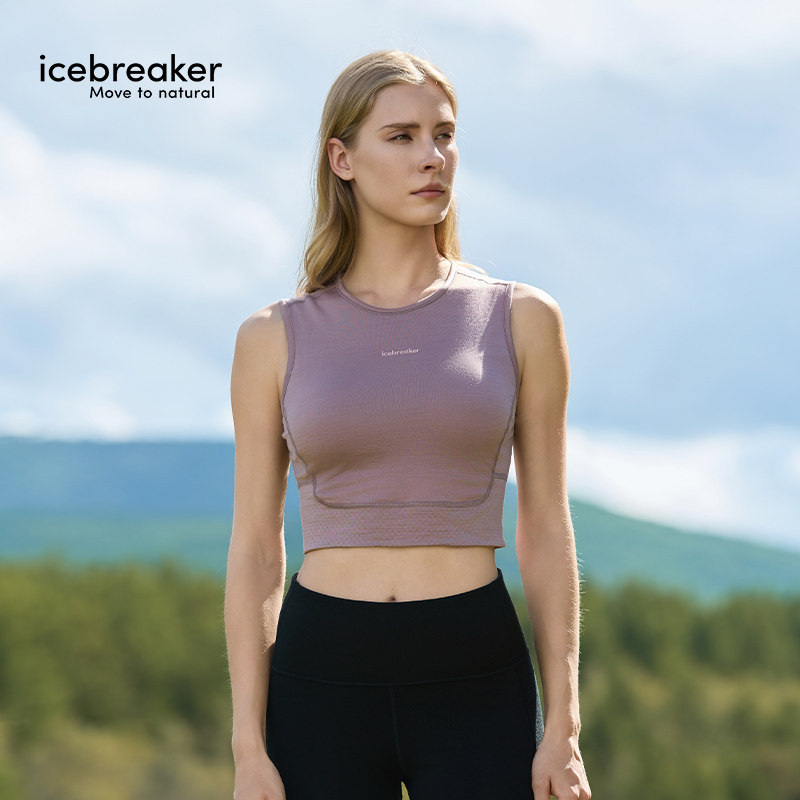 icebreaker美利奴羊毛女125 ZoneKnit运动文胸背心透气跑步户外,淘宝优惠券,粉丝福利购,淘宝优惠卷