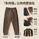 舍予良仓磨毛发热儿童打底裤秋冬保暖胖童加大男女童裤子宝宝秋裤