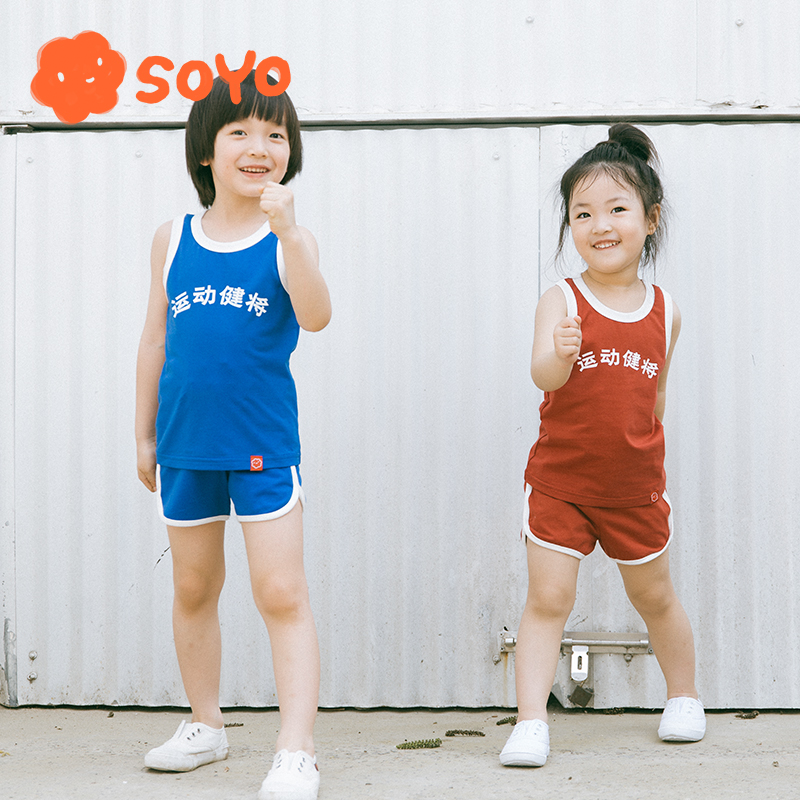 舍予良仓母子母女无袖背心短裤套装男童运动休闲夏装女童复古 SOYO 舍予良仓母子母女无袖背心短裤套装男童运动休闲夏装女童复古 SOYO