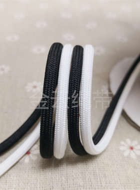 3MM粗细黑白色尼龙绳DIY手工编织捆绑绳涤纶包芯圆绳服装辅料抽绳