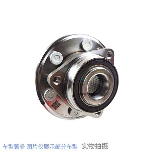 适用凯迪拉克SRX CTS ATS XT5 CT6赛威SLS前轮轴承后轮轴承轴头 - 图0