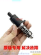 Buick Chevrolet camshaft solenoid sensor
