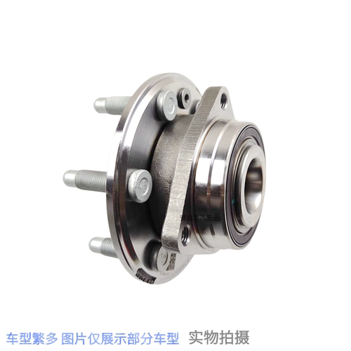 适用凯迪拉克SRX CTS ATS XT5 CT6赛威SLS前轮轴承后轮轴承轴头 - 图2