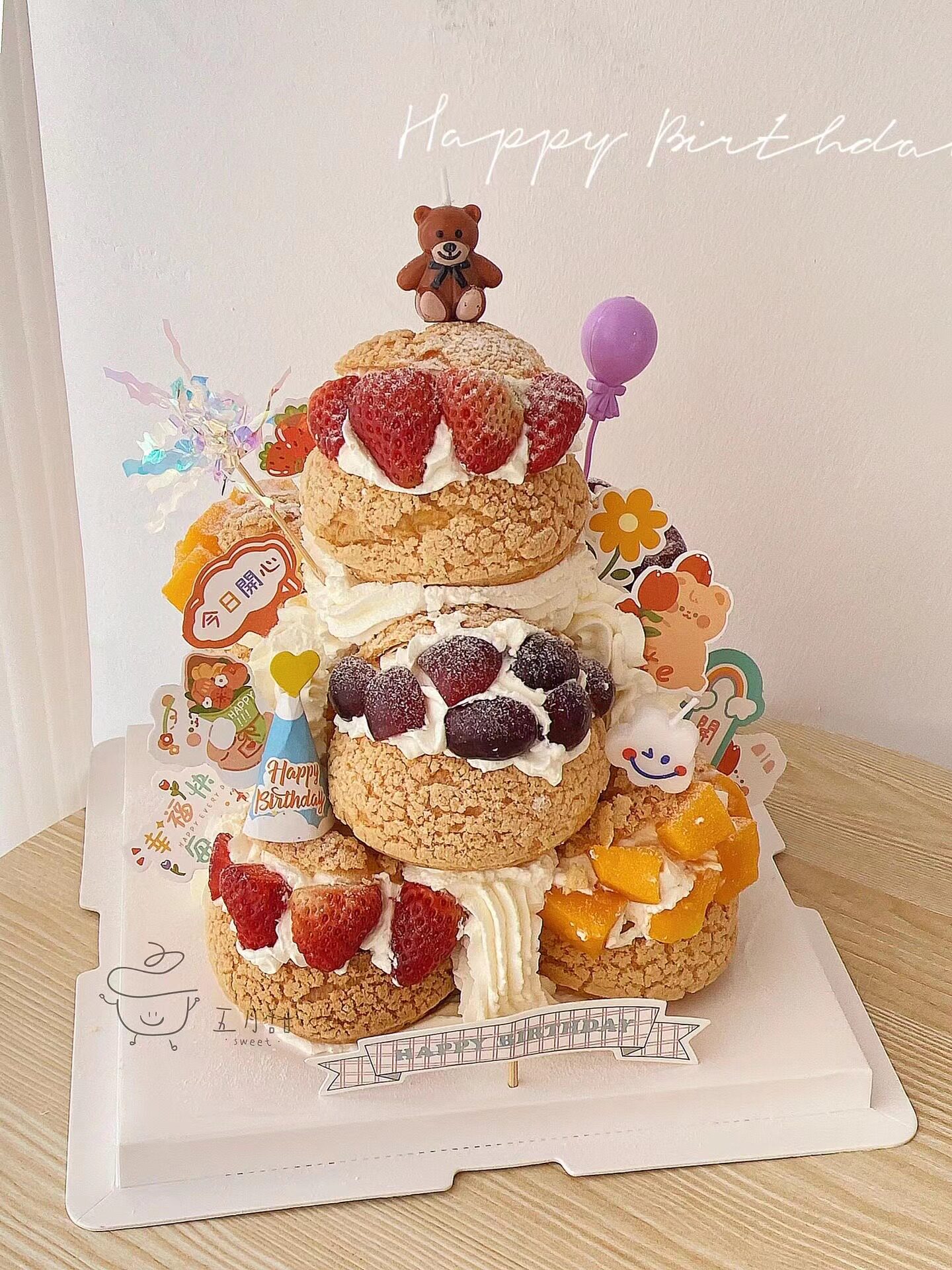 韩国ins风泡芙塔蛋糕装饰 卡通可爱小熊云朵hbd生日蛋糕插牌插件