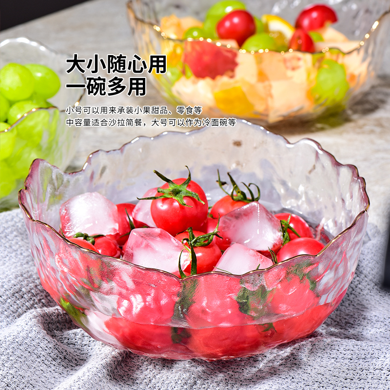 日式锤纹金边玻璃碗沙拉碗碟套装家用水果盘创意北欧风餐具甜品碗 - 图3