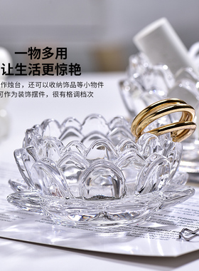 法兰晶创意玻璃莲花烛台
