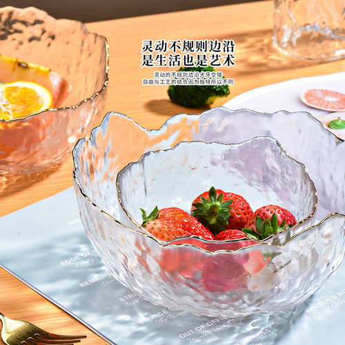日式锤纹金边玻璃碗沙拉碗碟套装家用水果盘创意北欧风餐具甜品碗 - 图2