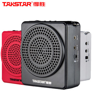 Takstar/得胜 E180M 教学小蜜蜂无线扩音器教师专用导游腰挂便携式大功率喇叭音箱德胜老师耳麦上课宝