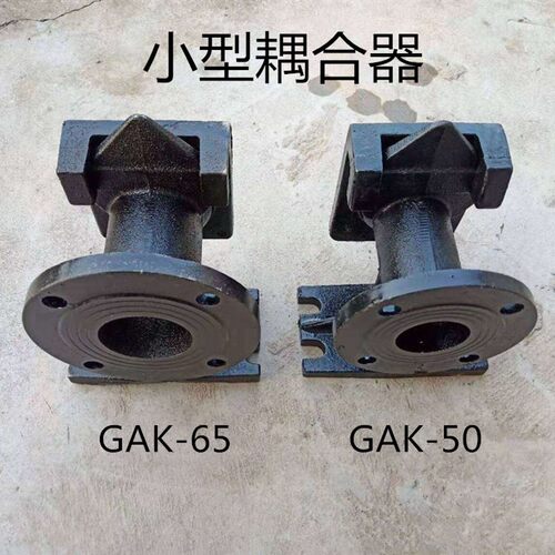 小型耦合器外丝口自耦装置潜水泵耦合装置污水泵提升直通耦合器 - 图1