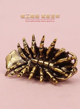 网红大王具足虫黄铜工艺品文创市集摆件高级感小众
