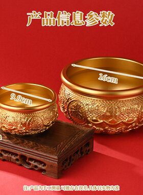 黄铜聚宝盆米缸黄金万两风水家居摆件沙金色工艺品装饰品日进斗金