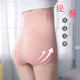 Postpartum belly tightening butt lift underwear for women to tighten belly