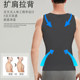 Meat-hiding artifact Ultra men's bottoming vest T-shirt summer corset to tighten belly and prevent bulges fat man's shapewear large size