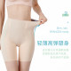 显瘦瑜伽鲨鱼收腹打底裤女2025新款外穿紧身健美安全裤防走光薄款