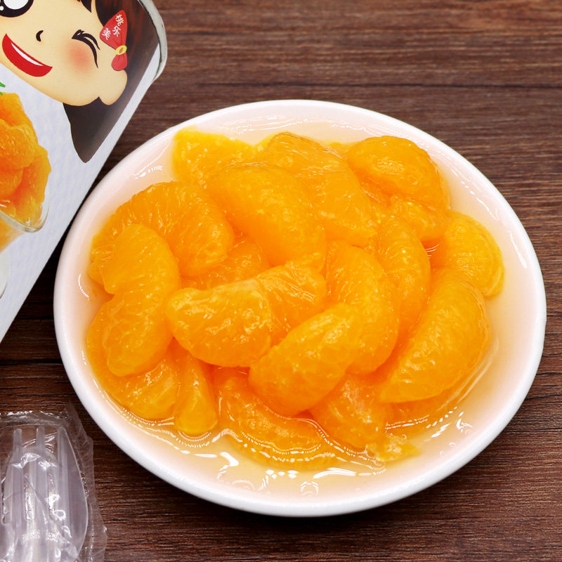 糖水桔子罐头12罐整箱包邮新鲜橘子罐头午后水果餐饮水果捞零食,淘宝优惠券,粉丝福利购,淘宝优惠卷