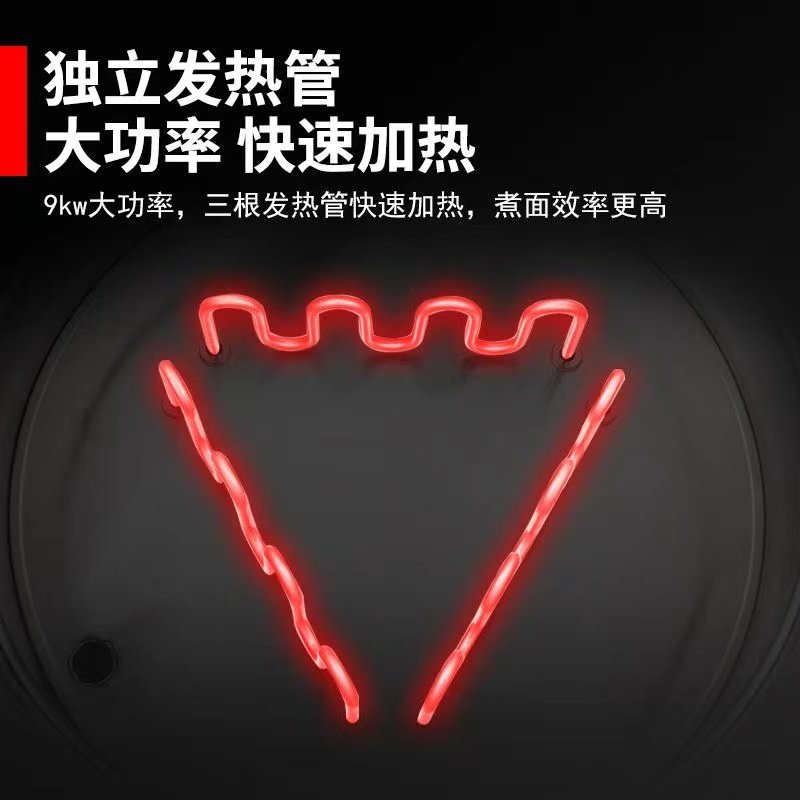 泓锋煮面桶商用电热多功能煮面炉煤气汤面炉卤菜煲汤桶燃气烫粉炉,淘宝优惠券,粉丝福利购,淘宝优惠卷