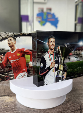 亚克力砖 定制透明水晶展示块 球星 C罗 尤文摆件生日砖 球迷用品