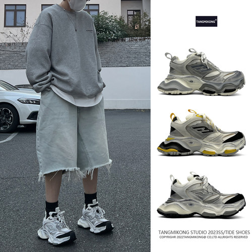 两点浪漫2023新款复古巴黎老爹鞋男女7CM厚底增高情侣脏脏鞋潮鞋 - 图0