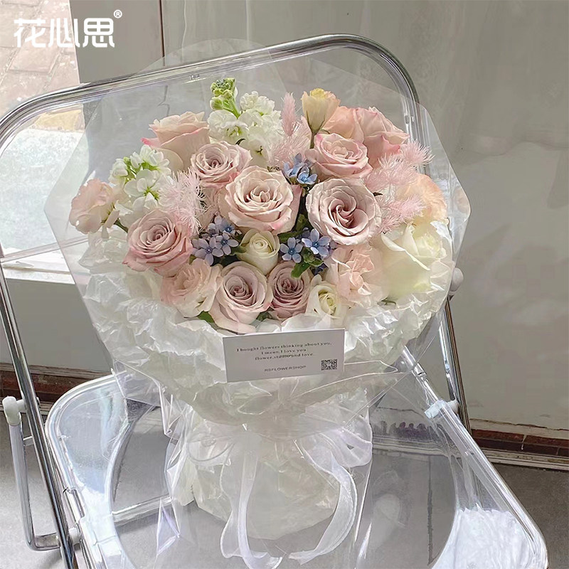 38g珠光雪梨纸加厚防水内衬纸鲜花包装纸花束水果包装材料资材,淘宝优惠券,粉丝福利购,淘宝优惠卷