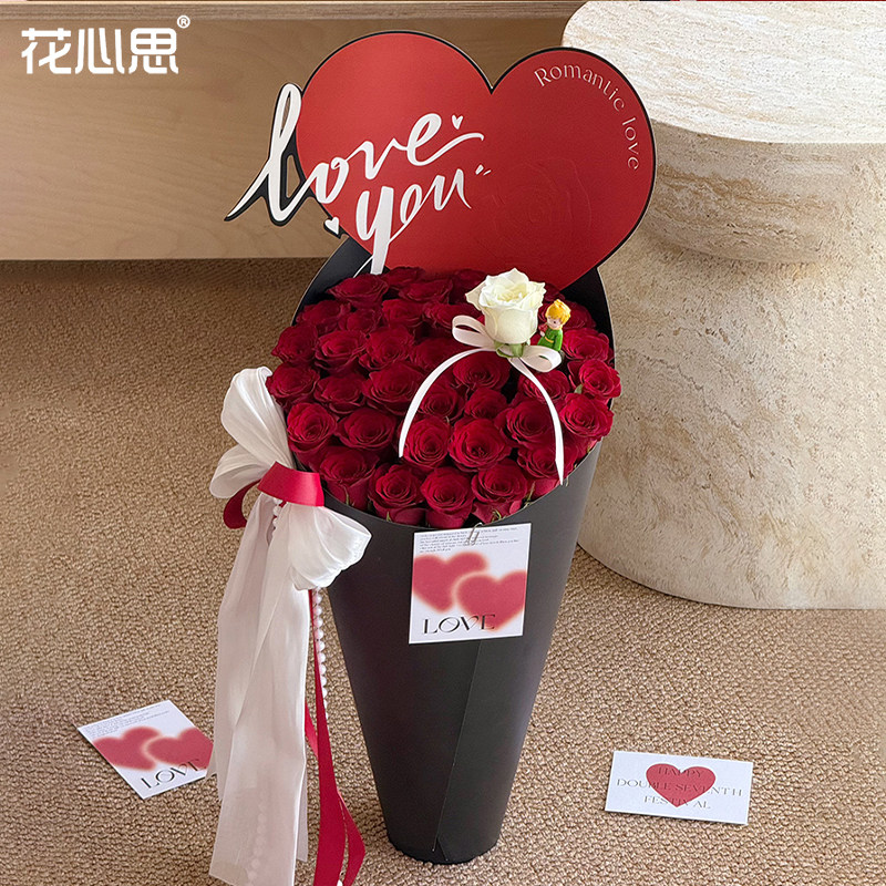 花心思冰淇淋花桶锥形插花包装盒花束内衬鲜花DIY材料花艺资材,淘宝优惠券,粉丝福利购,淘宝优惠卷