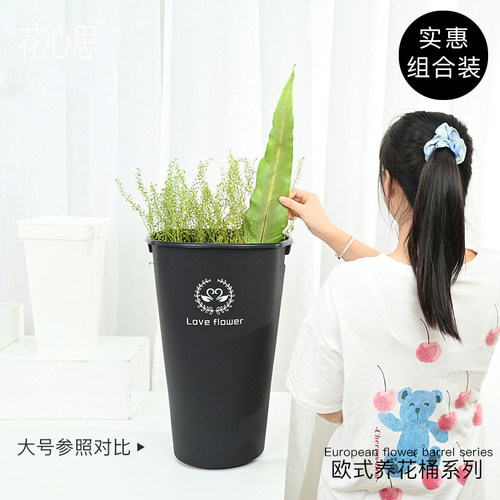 花心思醒花桶花店专用家用大号鲜花桶花艺养花泡花插花深水桶资材 - 图1