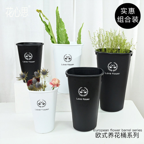花心思醒花桶花店专用家用大号鲜花桶花艺养花泡花插花深水桶资材 - 图0