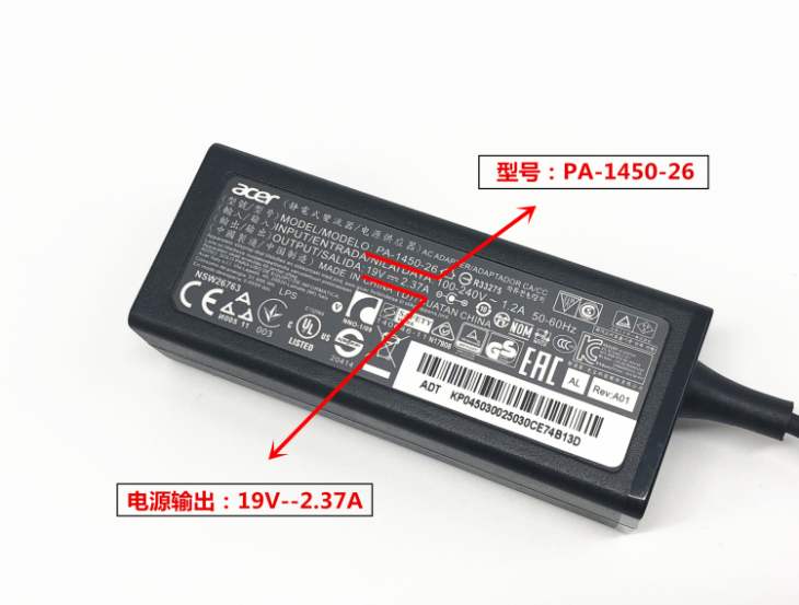原装宏碁Swift S40-10 N17W7笔记本电脑电源适配充电器线19V2.37A - 图0