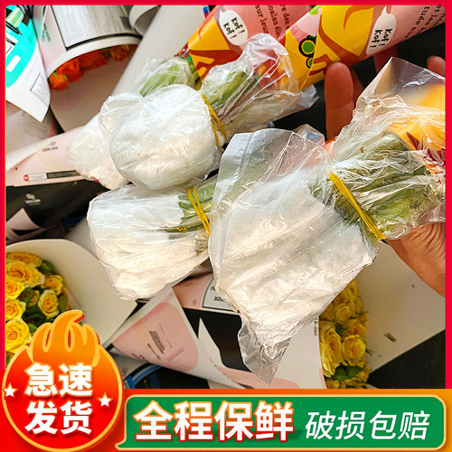 玫瑰花百合花鲜花云南昆明基地直发向日葵康乃馨家用插花鲜切花卉 - 图3
