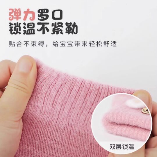 Children's Flip Half Finger Gloves Women's Plush Autumn and Winter Warm Cute Primary School Students Thickened Children's Student Writing Gloves