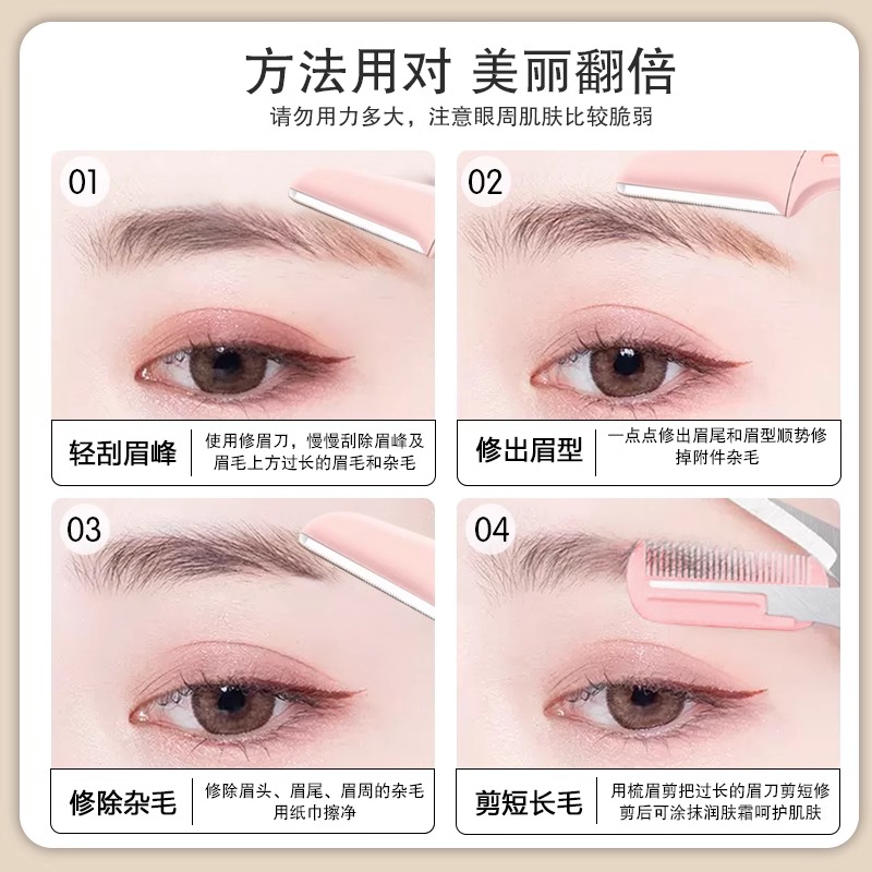 商品详情图片